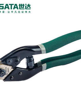 Sata/世达五金工具93601钢丝绳剪8剪刀耐用弹簧钢线电缆