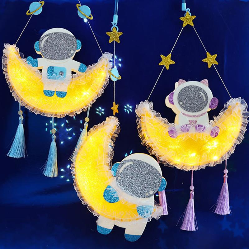 中秋节灯笼diy材料包手工制作儿童卡通手提花灯创意新年女孩玩具