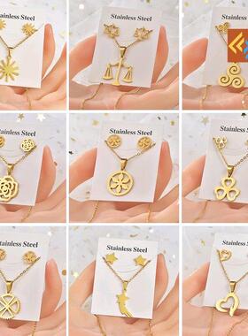 Titanium steel Set Necklace Earrings Stainless Steel Earring