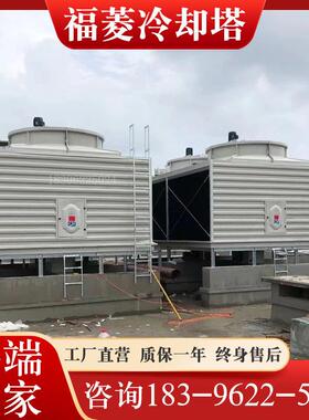 深圳工业方形冷却塔玻璃纤维冷水塔100吨175T200T300T400T500散热