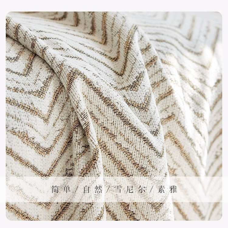 四季通用防滑防猫抓沙发套雪尼尔轻奢高级感沙发巾全包通用沙发垫