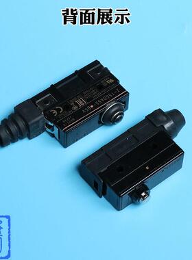 Z-15GDA55-B5V富沃德DZD1奥的斯电梯RZ-15GD(T)-B3制动器抱闸开关
