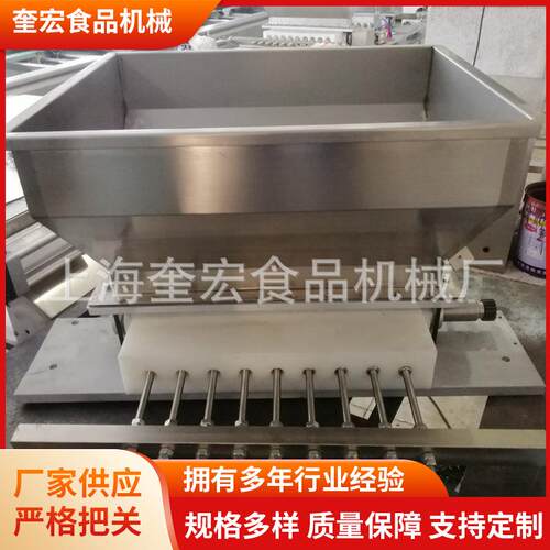 全自动蛋糕注浆机月饼糕点蛋糕机成型蛋糕机注芯机注浆精度产能高