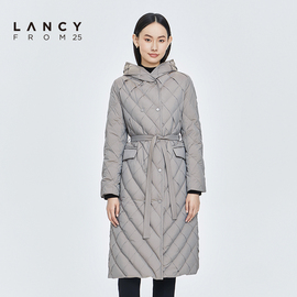 lancy悦朗姿，秋冬修身连帽羽绒服女收腰中长款品牌鸭绒服简约