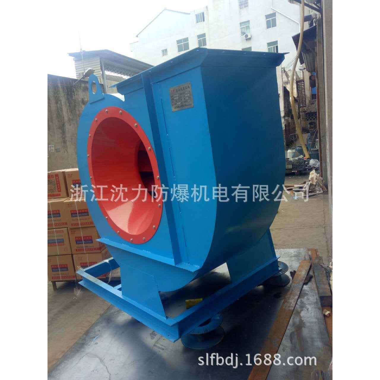 供应C6-46系列排尘离心通风机沈力风机制定设备配套风机