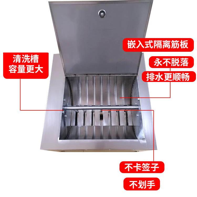 烤清洗器烤串钢签羊肉串烧烤店商用全447自动洗子签机烧机签子