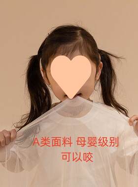 子母圆床蚊帐圆顶吊顶吊挂式加大加宽拼接床蚊帐公主风落地加
