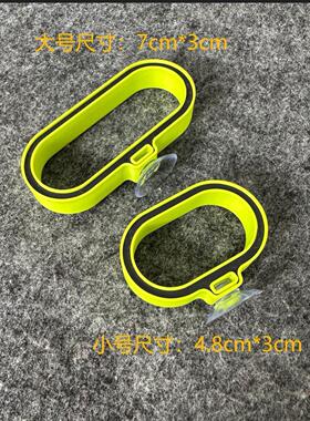 鱼缸喂食器小鱼食饲料喂食圈悬浮式孔雀鱼小型鱼投食鱼粮代发品质