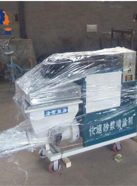 生产3立方砂浆喷涂机5立方喷浆机规格全出货快