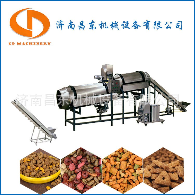 狗粮猫粮生产线昌东心形鲜肉狗粮加工配套设备夹心狗粮膨化设备