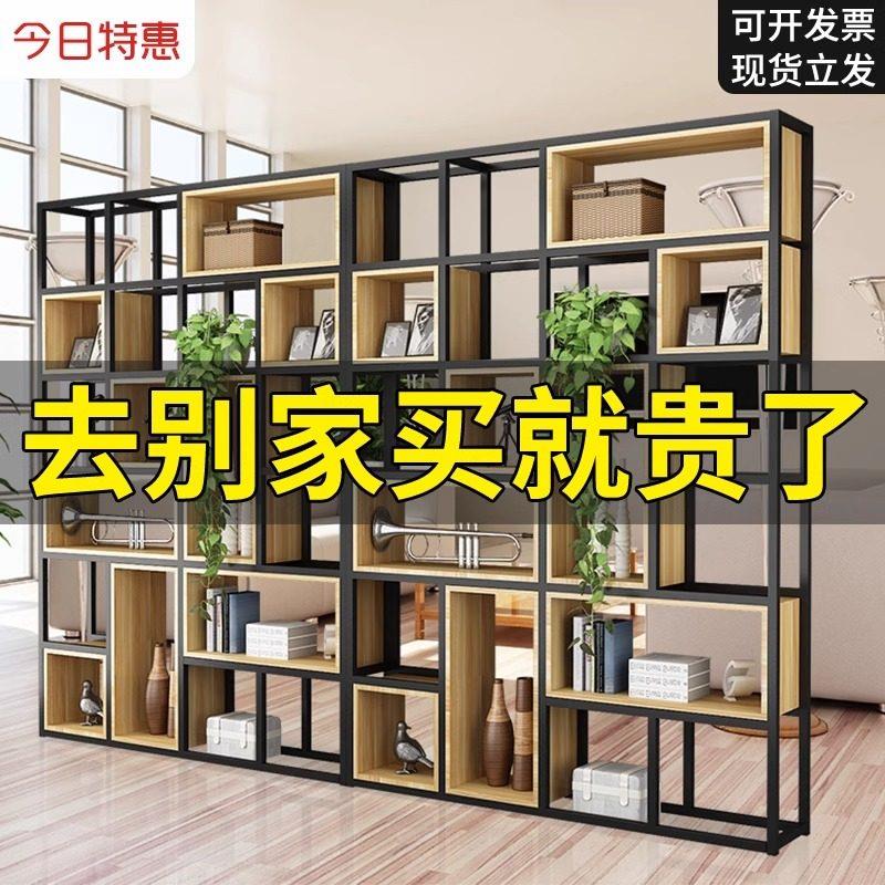 书架落地置物架办公室钢木花架铁艺多层屏风隔断架收纳展示陈列架