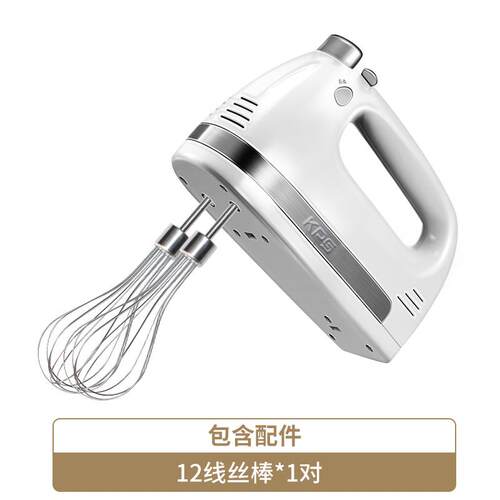 正品祈和 KS-938AN电器动打蛋不锈钢手动功搅拌打蛋机家 用大率打