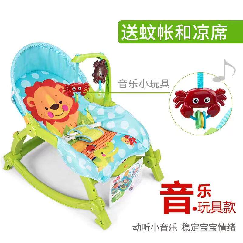 贝登宝婴儿摇椅躺椅安抚椅多功能宝宝摇篮床内销