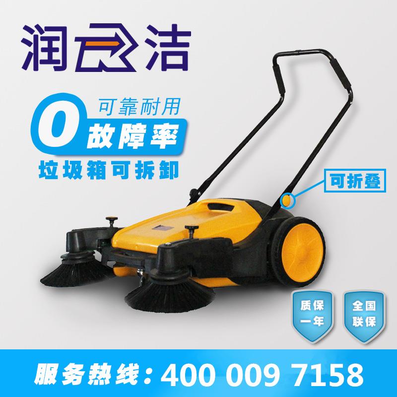 手推式无动力扫地机小型工业车间扫地机器人