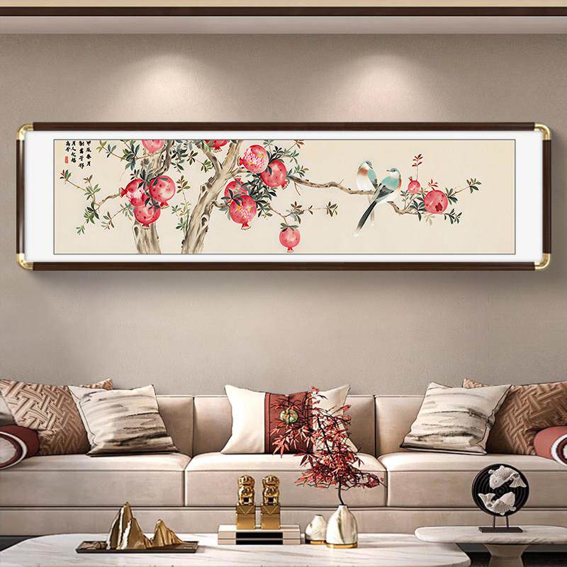 新中式石榴牡丹花鸟装饰画寓意画客厅背景墙卧室床头多子多福挂画