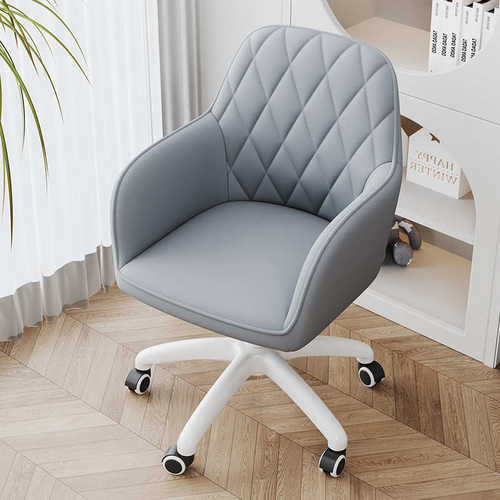 沙发办公旋凳子椅学习电脑转椅久坐座椅靠背化妆家用房间舒服