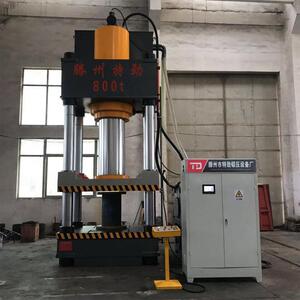 800吨四柱液压机塑料大盆成型液压机1000吨废旧塑料成型油压机