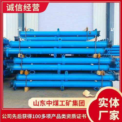 DW25-350/110X体液压支柱在线咨询体液压支柱厂家矿用支柱