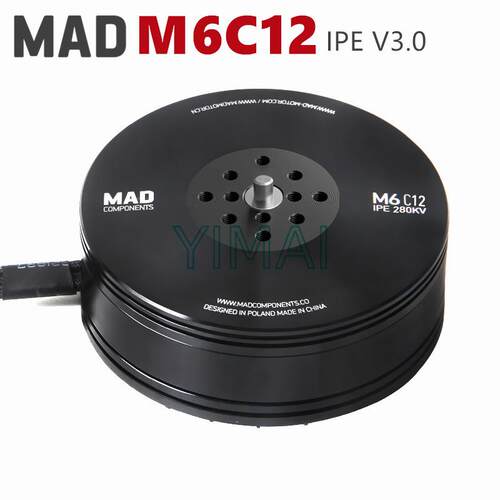 多旋翼长航超轻时无人机tmotor无刷电机MN605S航模马达M6C12V3