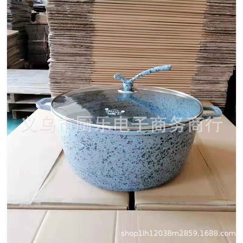 uoiiy花岗岩40cm汤锅压铸铝厨房锅具