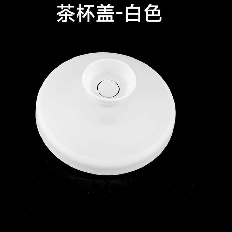 新中式奶茶盖pp材质注塑杯茶杯盖纸杯盖厂家批发国潮创意塑料杯盖