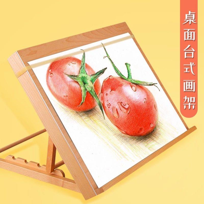 木制桌面画架美术生专用ipad相框抽屉收纳水粉画板架折叠台式A2A3