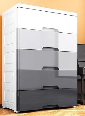 储置物加收厚抽屉式物收纳柜102321服子省空间纳柜儿童衣家用塑料