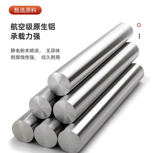 极窄隔室断推拉开门放式房354玻璃推拉厨门钛镁合金内隔断推拉门