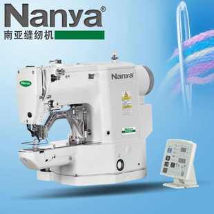 厚料打枣机全新家用工业缝纫机 430D套结机电脑套结机直驱打结机