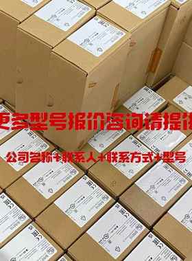 微型断路器空气开关ECZ~I65N/A9系C列家用小型663A小型断路器