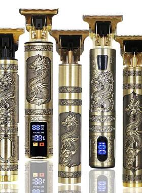Tondeuse Dragon Vintage T9 Cordless Professional Hair Clippe