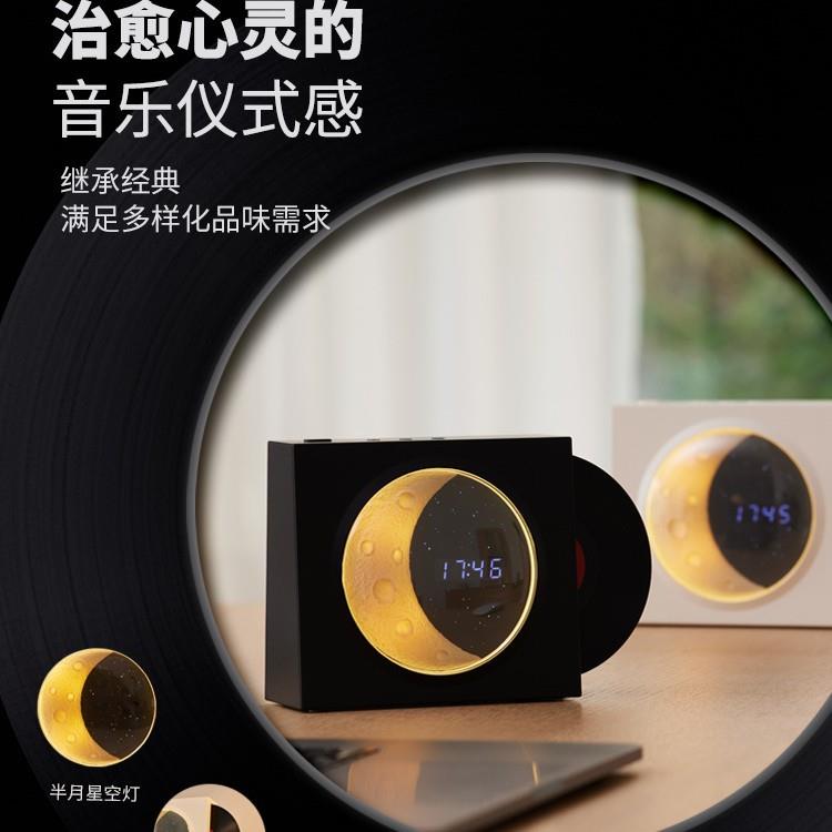 揽月时钟音箱K歌麦克风音响一体套装无线户外创意蓝唱歌音响