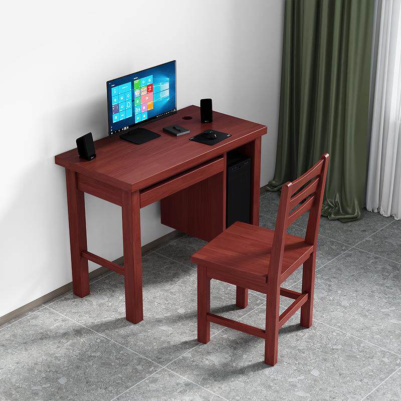 内务单位电脑桌学校制式营具单人职员办公桌财务桌家用带抽屉书桌