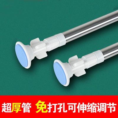精品卫生间浴室浴帘杆伸缩杆免打孔直杆型不锈钢晾衣杆子简易窗帘