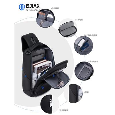 胸包男士2024新款多功能运动单肩斜挎包大容量时尚潮流胸前包男款