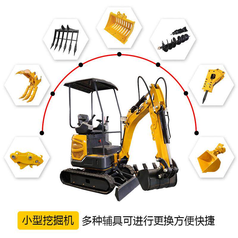 小型挖机工程机微多挖拆你除破OVX碎农用履带式挖掘功能迷小型挖