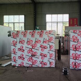 香蕉片芒果干烘干窑桂圆大枣烘干箱葡萄干热泵干燥设备生姜干燥机