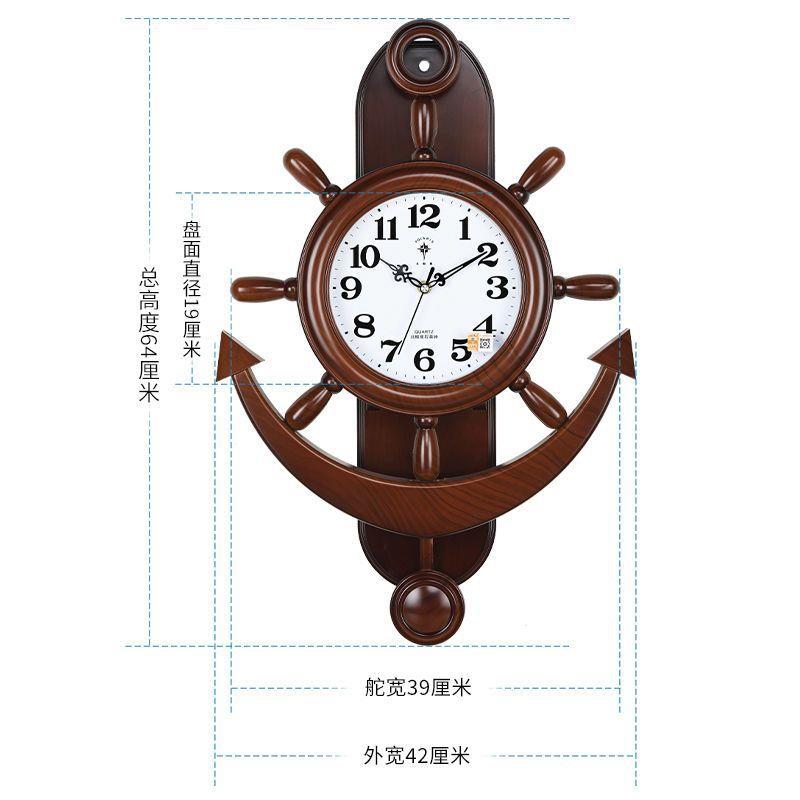 木制家用舵手挂钟时尚田园客厅创意船舵钟表地中海静音摆钟石英钟