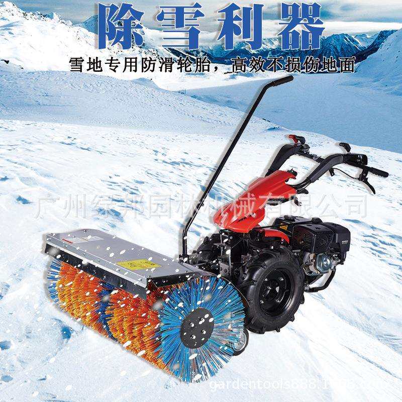 卡夫扫雪机手推式自走可移动除雪机道路清雪隆鑫15hp汽油抛雪机