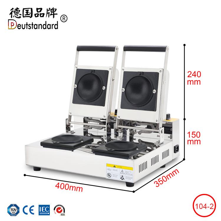 双机头冰机淇淋雪WZP治糕汉堡口袋馅烘培机三文机电饼档面包小吃
