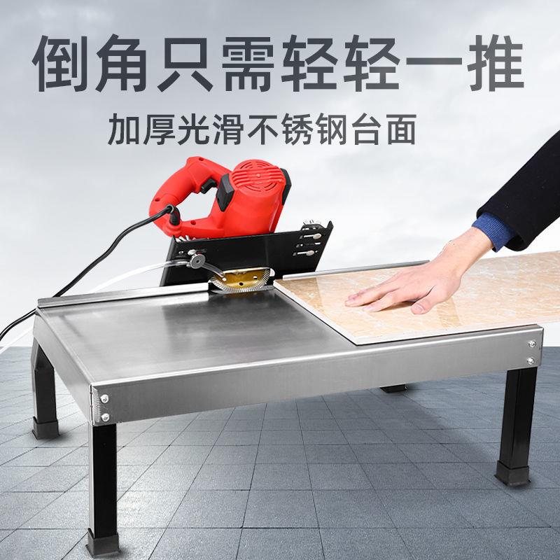 厂家5度型角瓷砖倒角机台式无尘倒角工具小型倒623角架4新磨边机