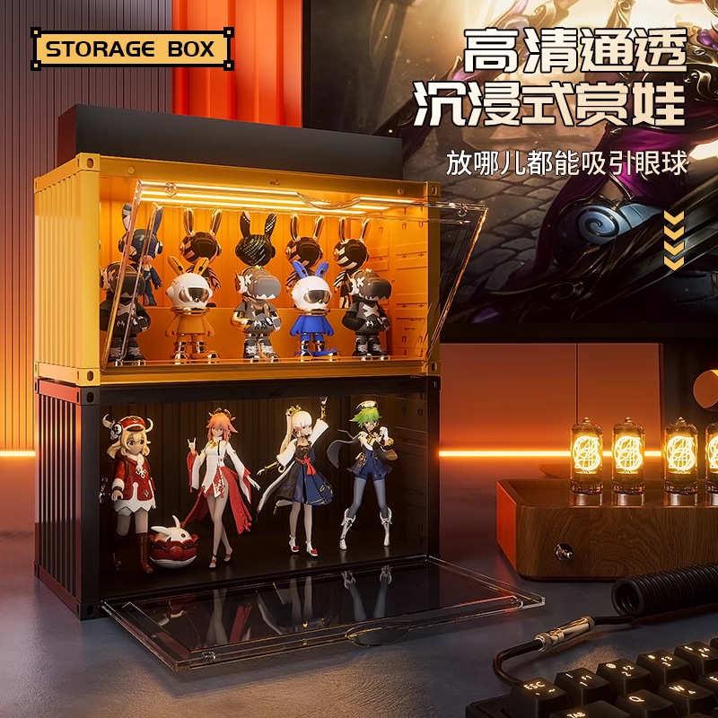 泡泡玛特集装箱发光展示盒收纳娃娃手办玩具盲盒公仔模型展示柜