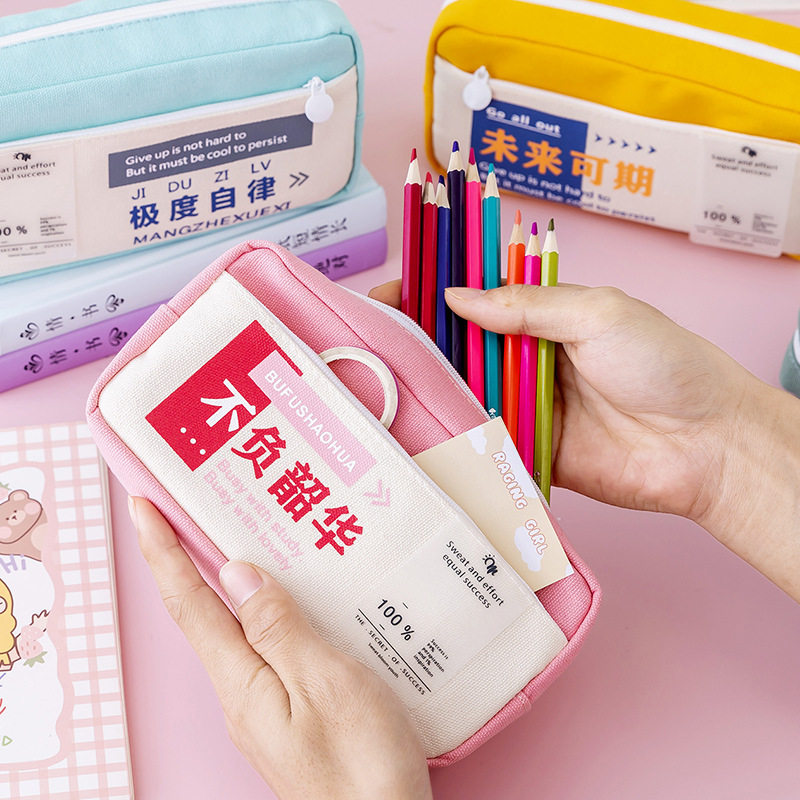 现货速发简约文字图案帆