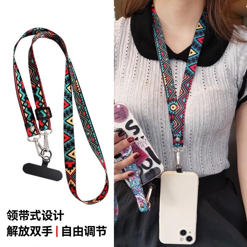 手机挂绳斜挎可背挂颈链绳超好看女高端防盗可调节手机挂绳垫片