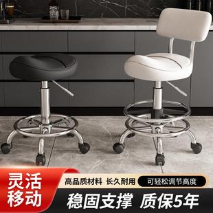 马鞍椅厨房炒菜做饭凳子升降靠背前台收银直播高脚凳理发专用椅子