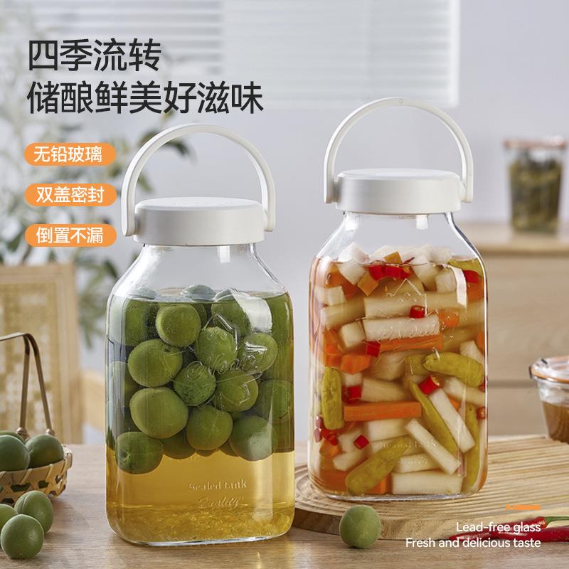 创意密封自动排气储物罐带日期标玻璃密封罐泡酒酿酒泡菜腌制神器
