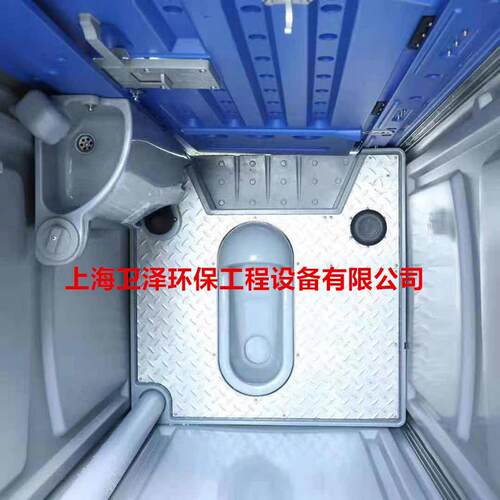塑料移动厕所环保卫生间临时卫生间移动公厕生态厕所