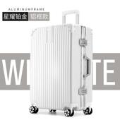正品 UL拉DUM旅行箱行李箱框杆箱万向轮0女男学生24密码 皮铝箱子22