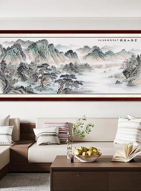 富春山居图高清名家山水画真迹客厅装饰画手绘国画水墨办公室挂画
