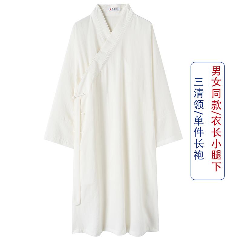 正品武当道款夏季亚麻三清领道士服装男长斜襟袍道服女太极武术服
